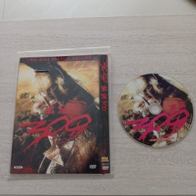 战狼 300、DVD、 1张光盘