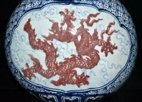 旧藏 明代永乐青花釉里红龙纹扁瓶一对【45×34×23cm】