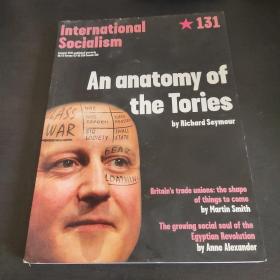 An anatomy of the Tories by Richard Seymour