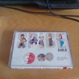 SPICE GIRLS SPICE WORLD 磁带