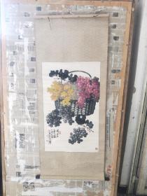 苏葆桢 1986作品 原装原表  国画一幅 保真