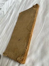 清写本 《呻吟语录》一册全 清早期写本 书法俊秀