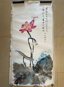 彭云飞写意荷叶图荷花画国画水墨字画作品纯手绘