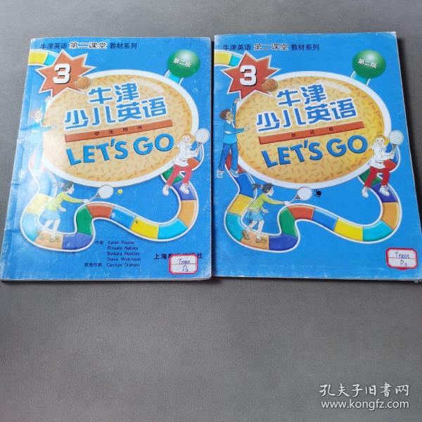 Let\'s go 新版牛津少儿英语 (第三级) (含课本、练习册、CD、CD-ROM、测试卷)