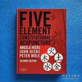 Five Element Constitutional Acupuncture[9780702031755]