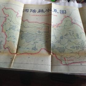 沔阳县水系图一一九五四年洪灾面积分布示意图