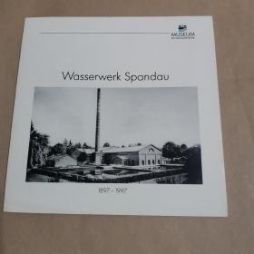 Wasserwerk spandau（1897-1997）