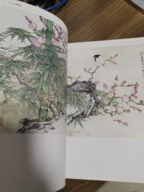 《园通艺术》创刊号