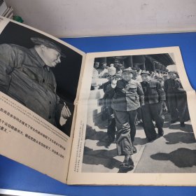 解放军画报1966年第10期：多页毛林像，林像无涂画