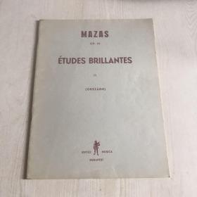 etudes bpillantes