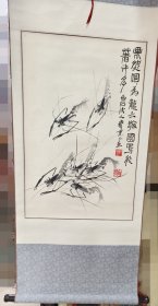 齐秉正国画原装老裱纯手绘老气十足