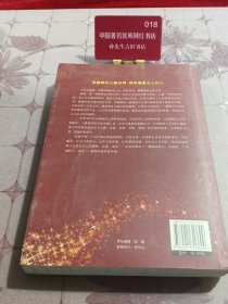 感恩的彼岸是幸福