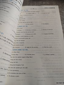 2025精英英语高考听力十年经典汇编