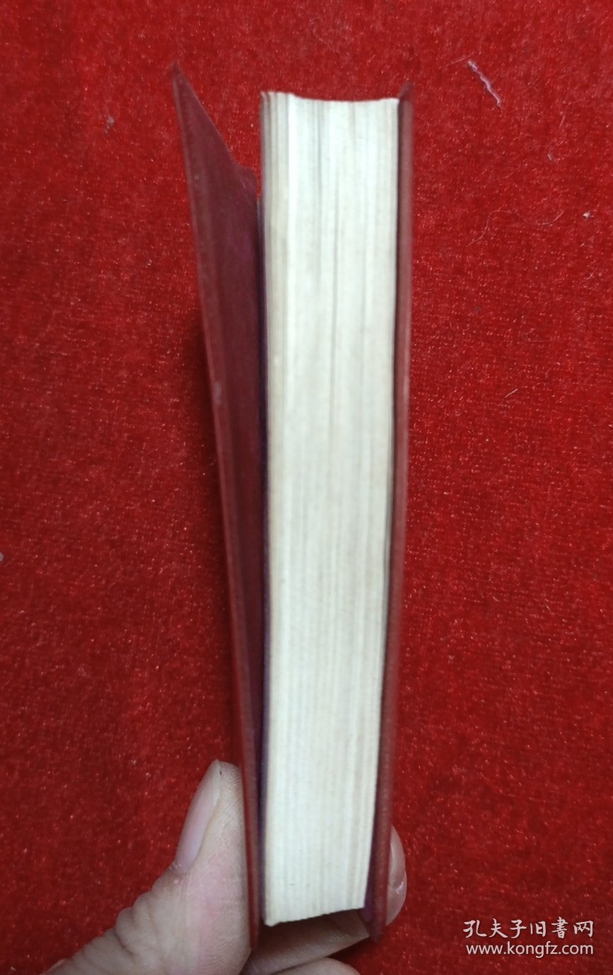 最高指示 1968年