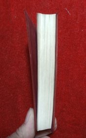 最高指示 1968年