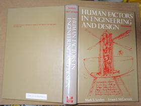 Human factor in engineering and design(工程设计中人的因素)