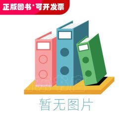 新大学英语(综合教程2学生用书)