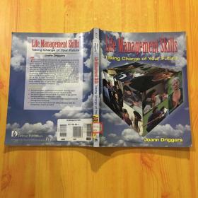 life management skills taking charge of your future 英文原版
