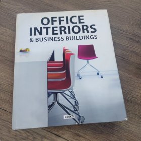 Office Interiors & Business Buildings辦公和工業(yè)建筑設(shè)計