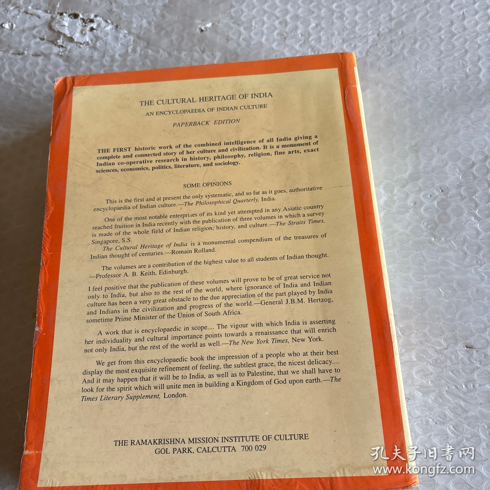 THE CULTURAL HERITAGE OF INDIA 印度文化遗产 第4册