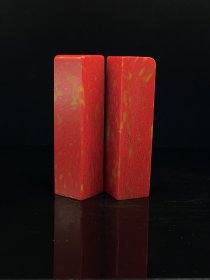 收藏 大红袍鸡血石对章