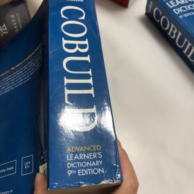 柯林斯高阶英英词典 英文原版 Collins COBUILD Advanced Learner’s Dictionary 英语字典 第9版