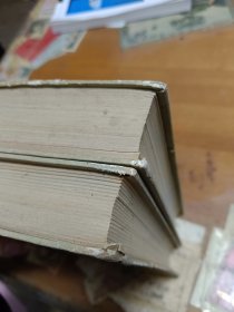 费尔巴哈哲学著作选集 精装上下卷 里3门-2