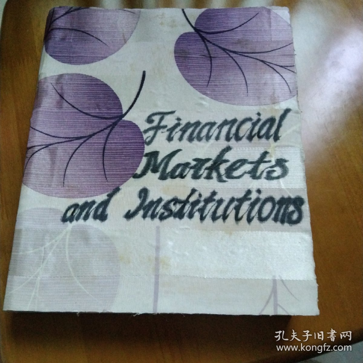 金融市场与金融机构 Financial Markets and Institutions,第7版