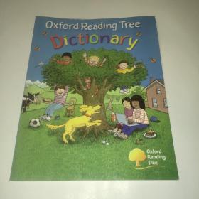 Oxford Reading Tree Dictionary