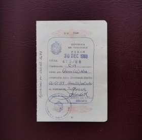 1988年委内瑞拉大使馆签发的短期签证 （护照签证，旅行签证，外国签证）