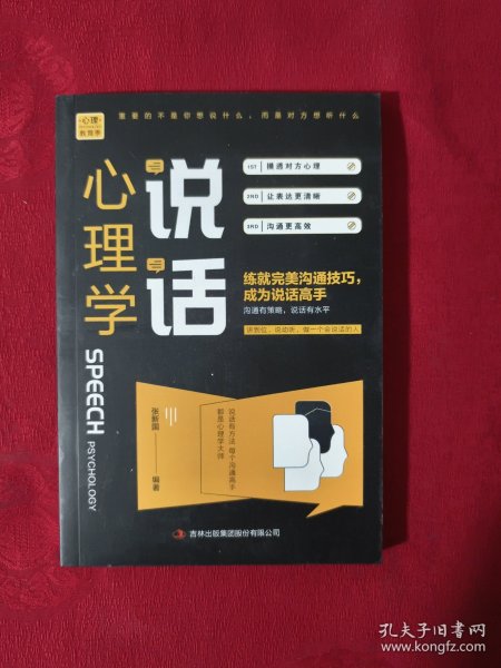 你不努力谁也给不了你想要的生活全套10本别在吃苦的年纪万事合图书正版书籍名师10-18岁青少年励