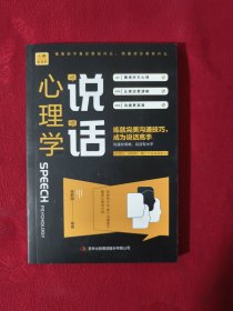 你不努力谁也给不了你想要的生活全套10本别在吃苦的年纪万事合图书正版书籍名师10-18岁青少年励