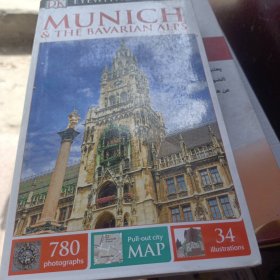 DK Eyewitness Travel Guide: Munich & the Bavaria