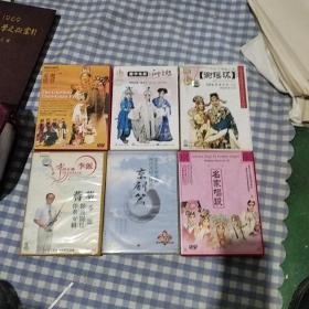 京剧，白蛇传DvD，谢瑶环DVD2碟，贞观盛事DⅤD，蒋莘李派，京剧篇CD2碟，名家唱段DvD一碟