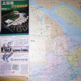 上海市文化教育地图