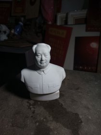 aa.1968年毛泽东瓷像