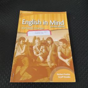 English in Mind