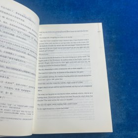 散文佳作108篇