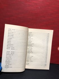 大学写作丛书《写作艺术示例》 全品