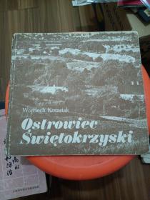 Ostrowiec Swietokrzyski