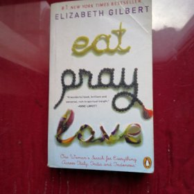 Eat, Pray, Love