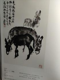 画页【散页印刷品】—书法国画-----双清麻雀【黄胄、董寿平、黎雄才等】、三驴图【黄胄】1086