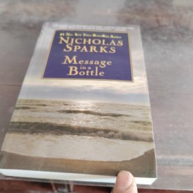 Message in a Bottle