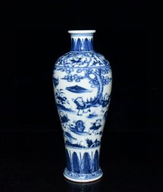 明成化青花婴戏图小梅瓶【 20x8.2cm 】