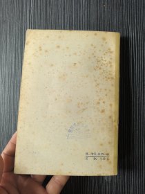 原子核物理导论