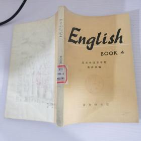 english  book4