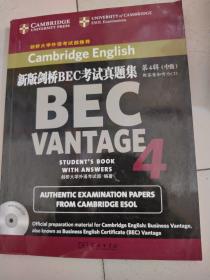 新版剑桥BEC考试真题集·第4辑：中级