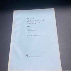 Deutsch als Fremdsprache I B Erganzungskurs