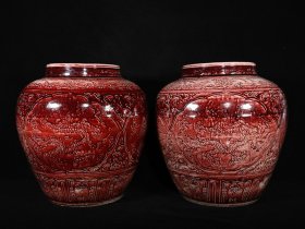 永乐祭红釉雕刻龙凤纹罐一对，高32.5×32.5厘米