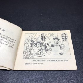重得多和轻得多